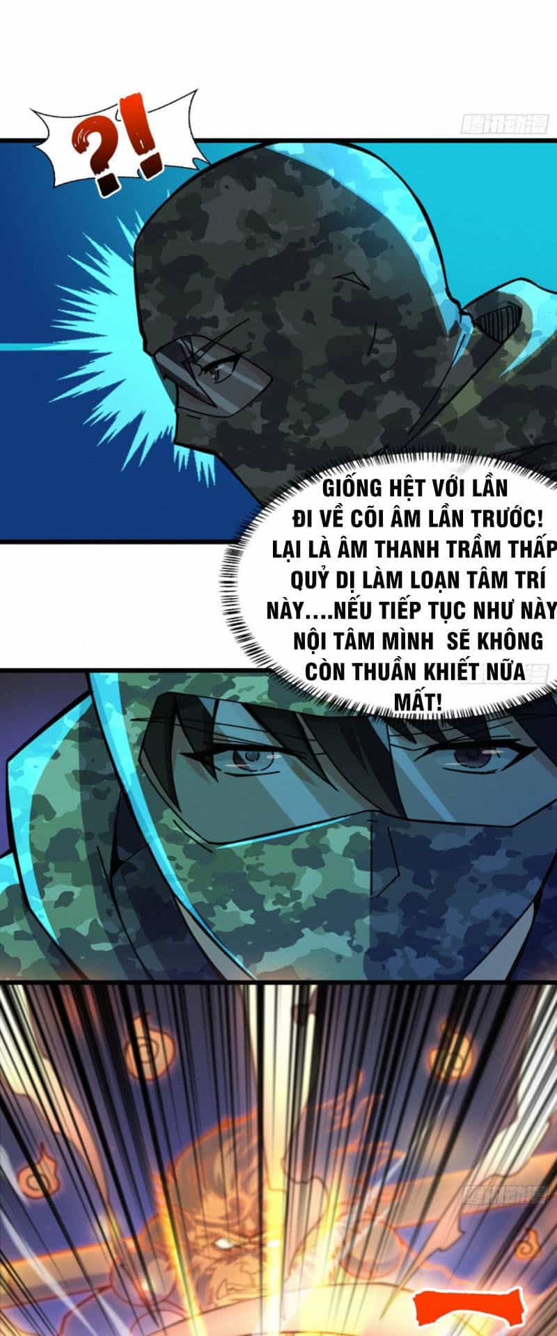 Nơi Này Có Yêu Khí - Chương 67 - ảnh 21