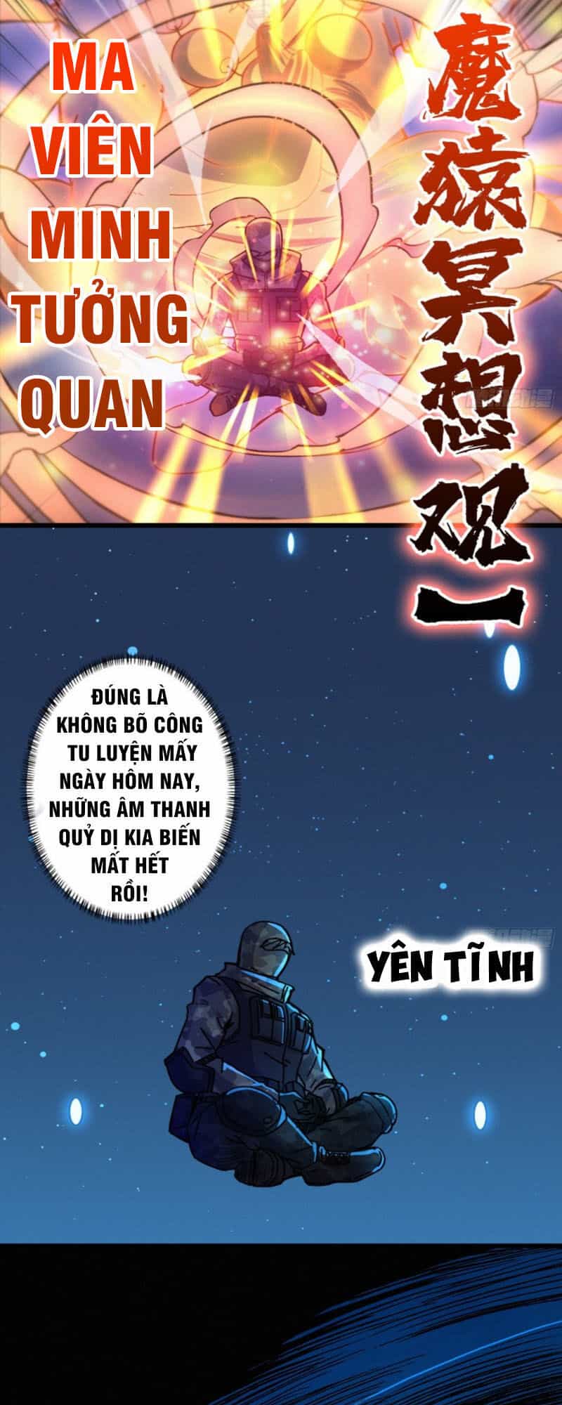 Nơi Này Có Yêu Khí - Chương 67 - ảnh 22