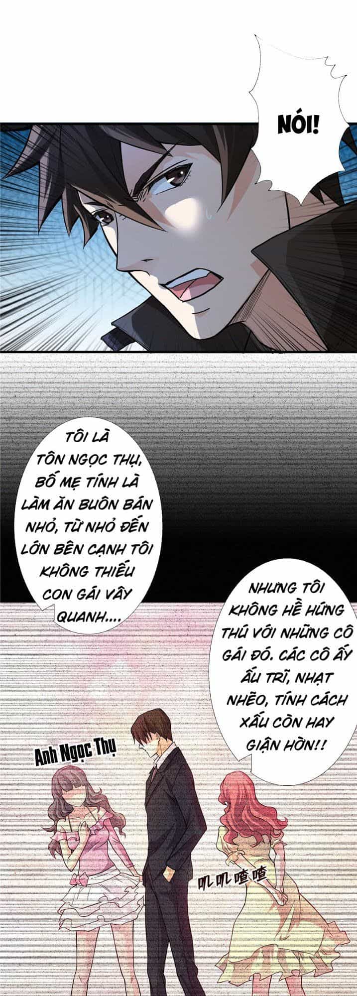 Nơi Này Có Yêu Khí - Chương 6 - ảnh 12