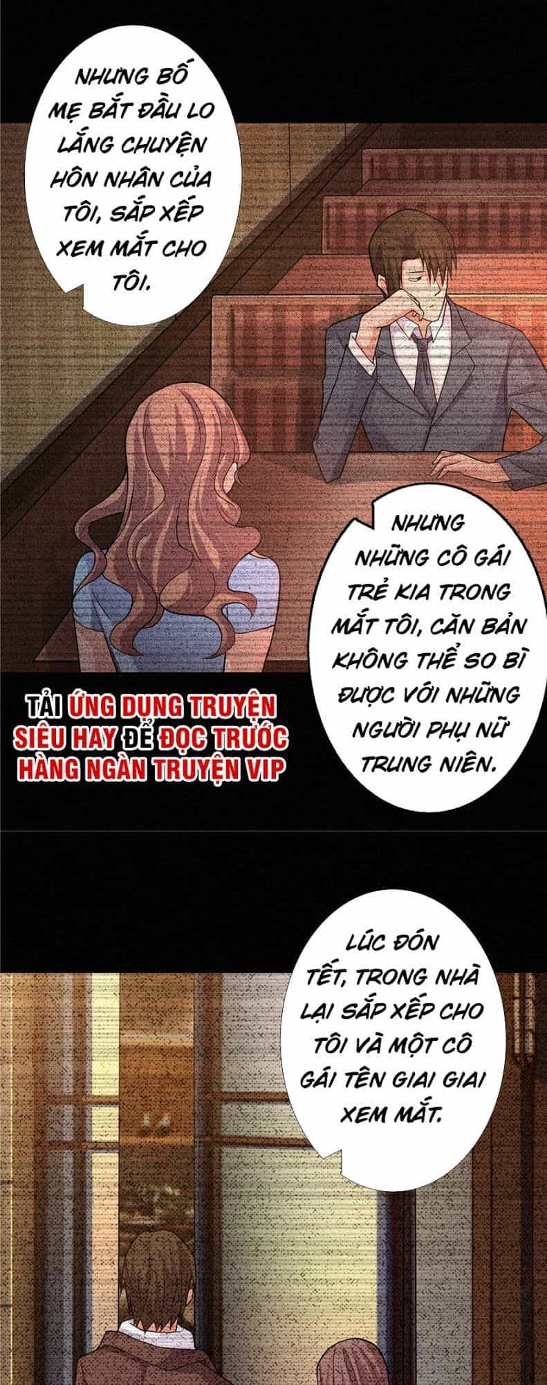 Nơi Này Có Yêu Khí - Chương 6 - ảnh 15