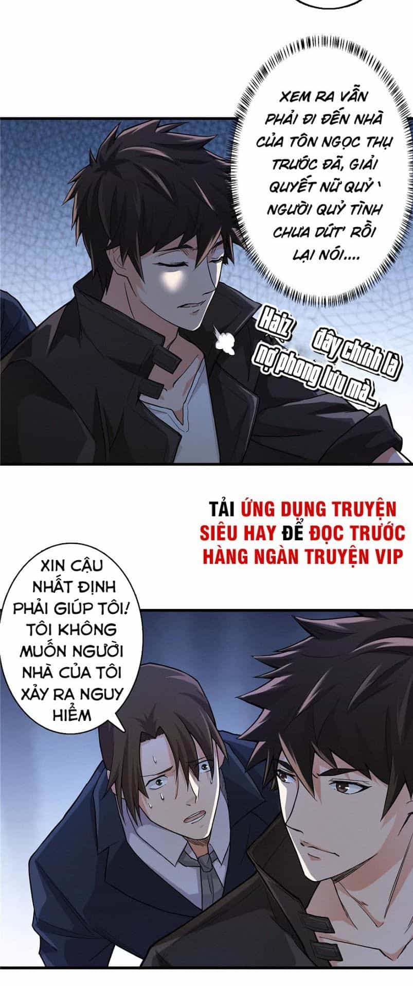 Nơi Này Có Yêu Khí - Chương 6 - ảnh 22