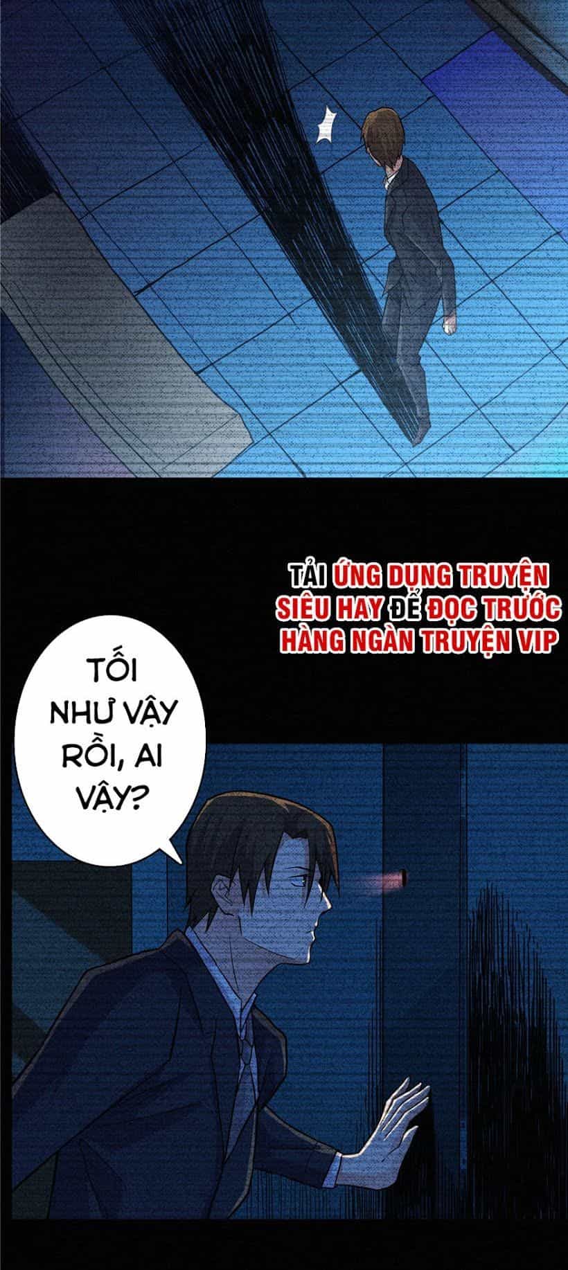 Nơi Này Có Yêu Khí - Chương 6 - ảnh 24