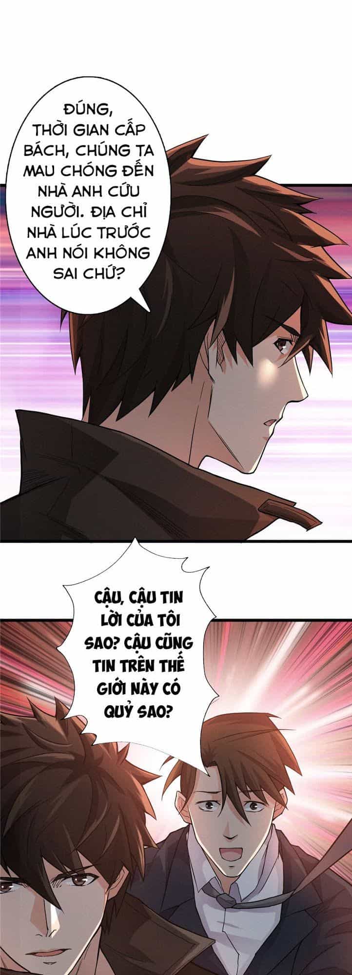 Nơi Này Có Yêu Khí - Chương 6 - ảnh 4
