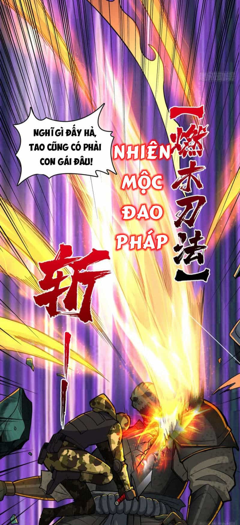 Nơi Này Có Yêu Khí - Chương 69 - ảnh 19