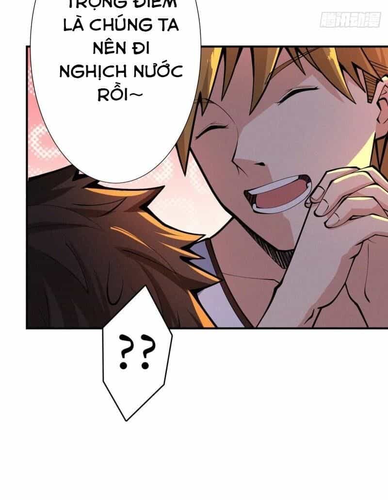 Nơi Này Có Yêu Khí - Chương 71 - ảnh 17