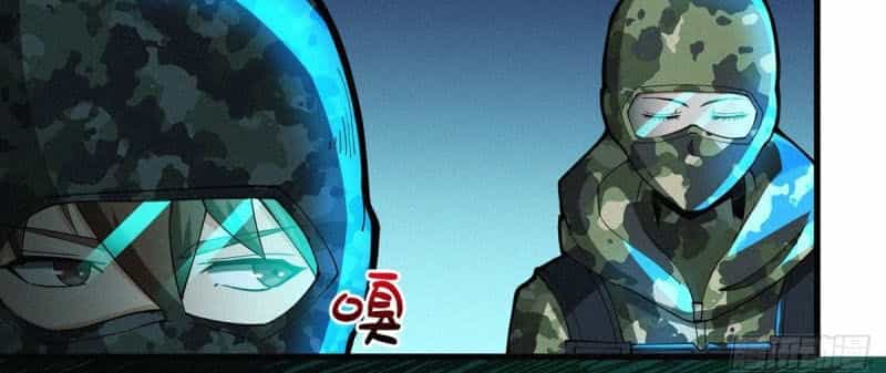 Nơi Này Có Yêu Khí - Chương 72 - ảnh 17