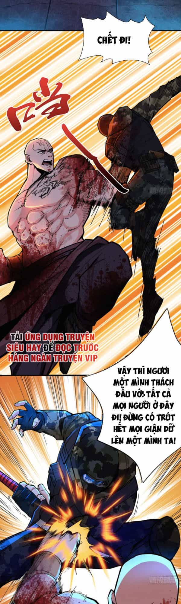 Nơi Này Có Yêu Khí - Chương 75 - ảnh 41