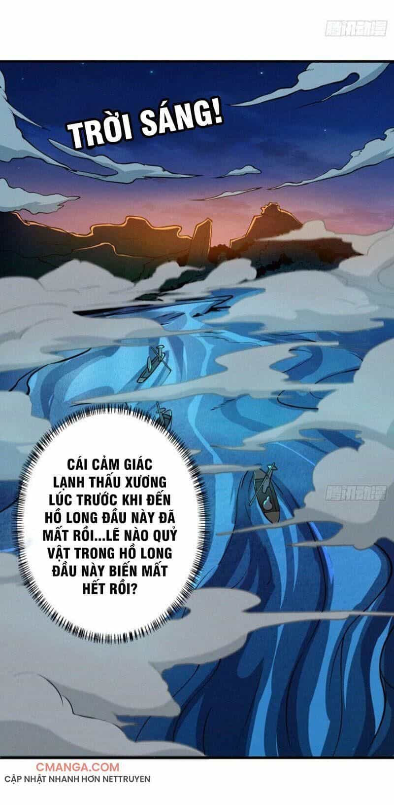 Nơi Này Có Yêu Khí - Chương 77 - ảnh 23