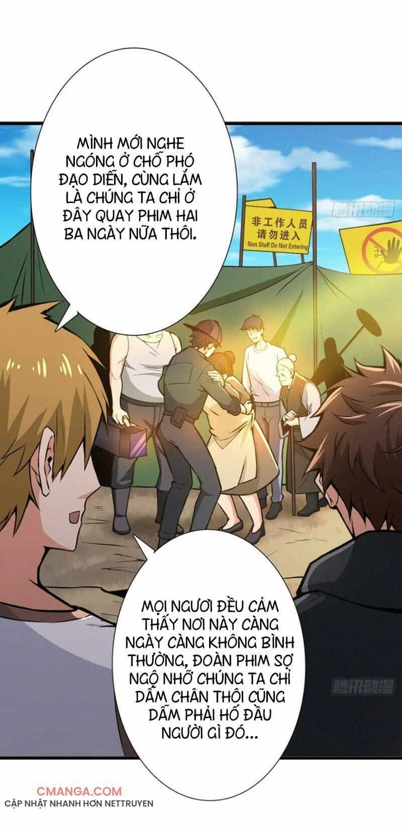 Nơi Này Có Yêu Khí - Chương 77 - ảnh 29