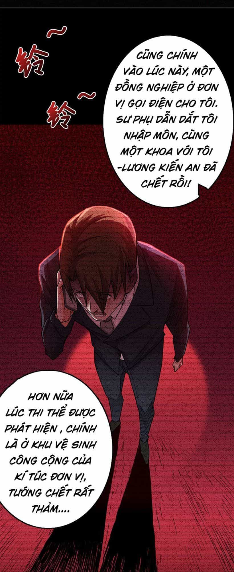 Nơi Này Có Yêu Khí - Chương 7 - ảnh 11