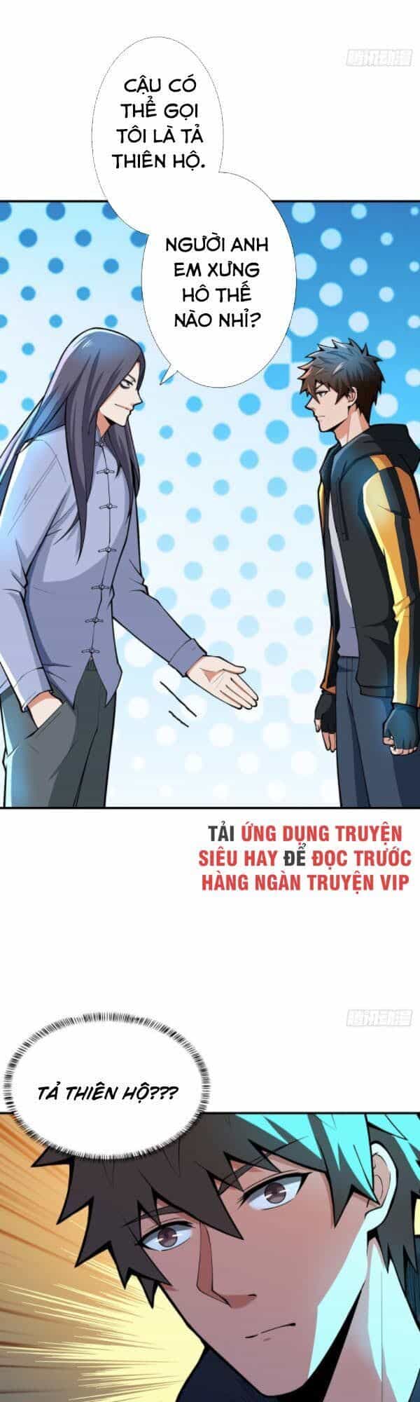 Nơi Này Có Yêu Khí - Chương 79 - ảnh 36