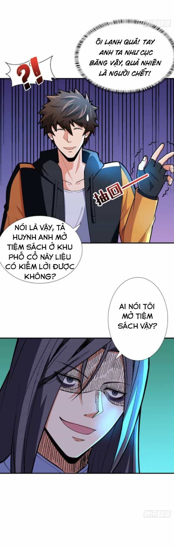 Nơi Này Có Yêu Khí - Chương 79 - ảnh 40