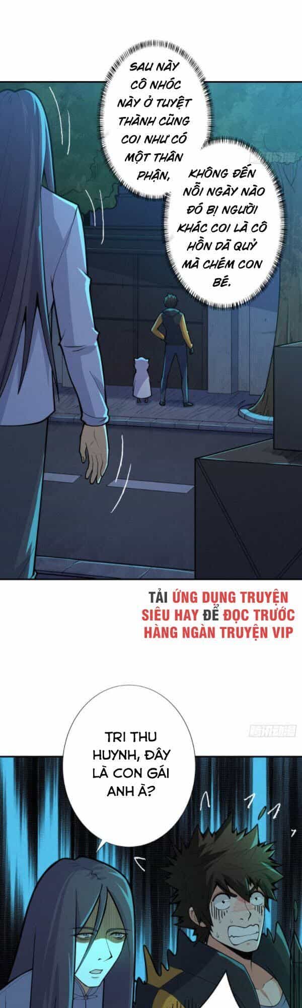 Nơi Này Có Yêu Khí - Chương 80 - ảnh 14