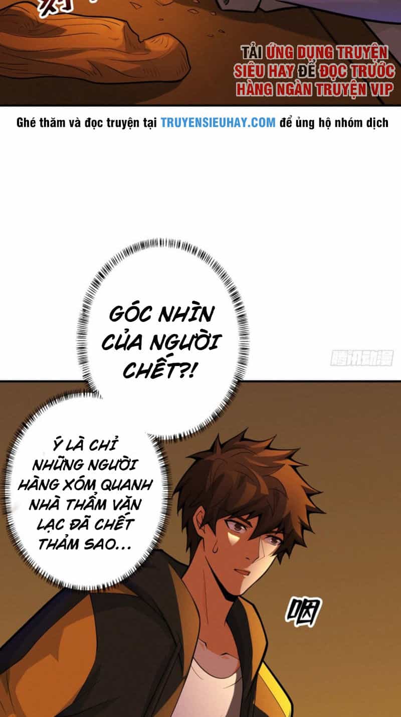 Nơi Này Có Yêu Khí - Chương 81 - ảnh 18