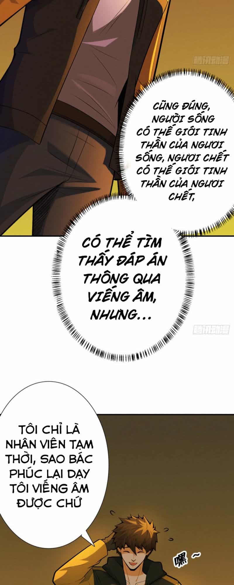 Nơi Này Có Yêu Khí - Chương 81 - ảnh 19