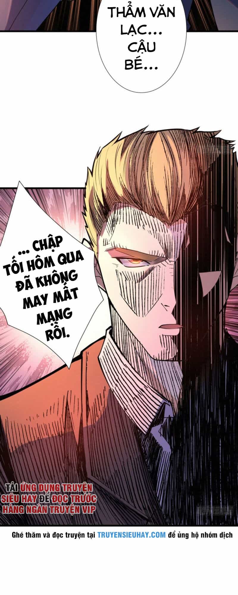 Nơi Này Có Yêu Khí - Chương 81 - ảnh 34