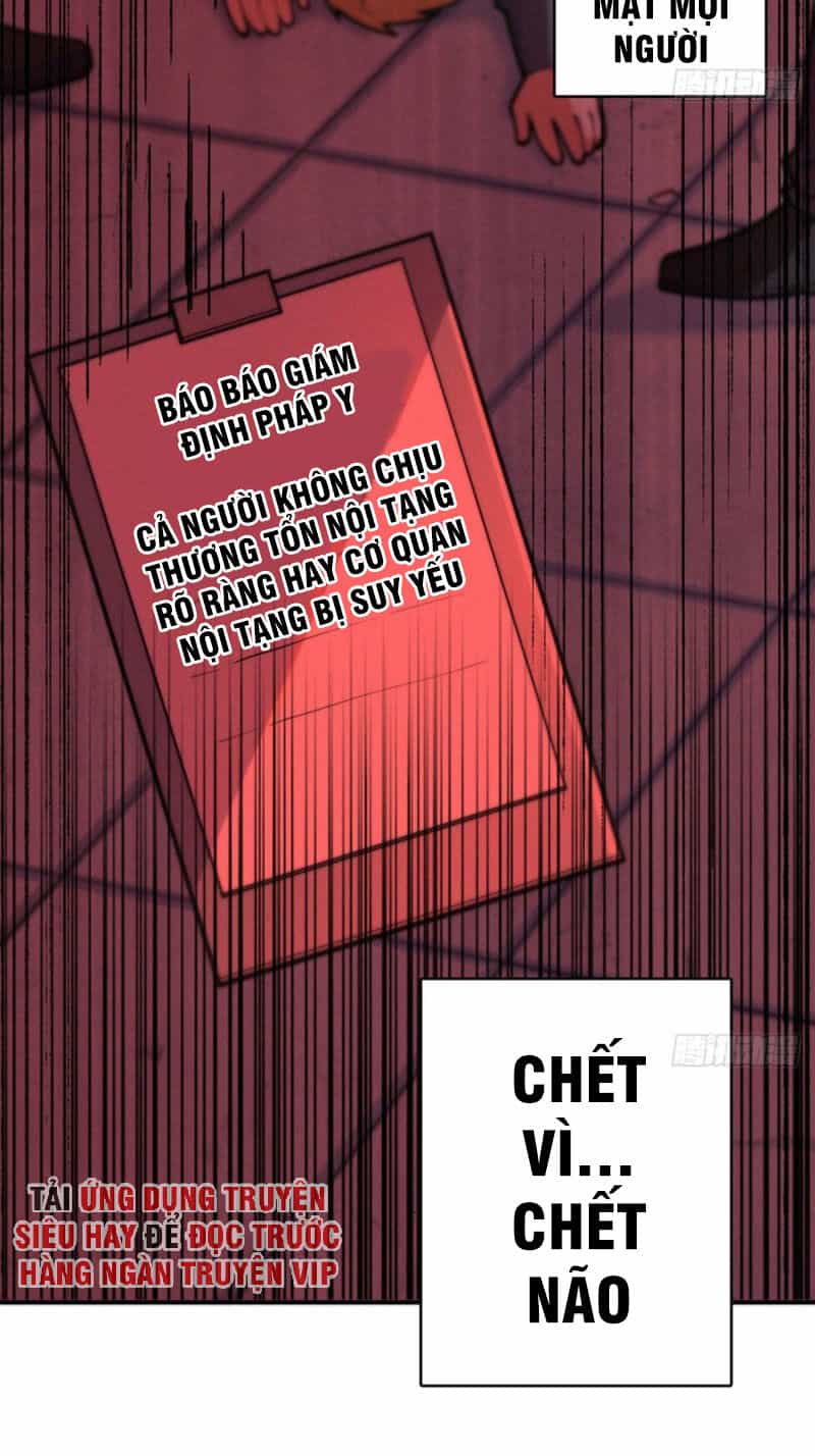 Nơi Này Có Yêu Khí - Chương 81 - ảnh 36
