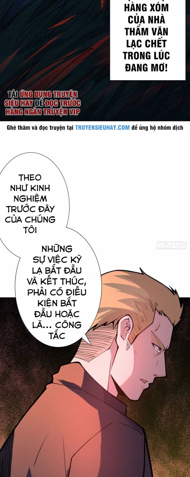 Nơi Này Có Yêu Khí - Chương 81 - ảnh 38