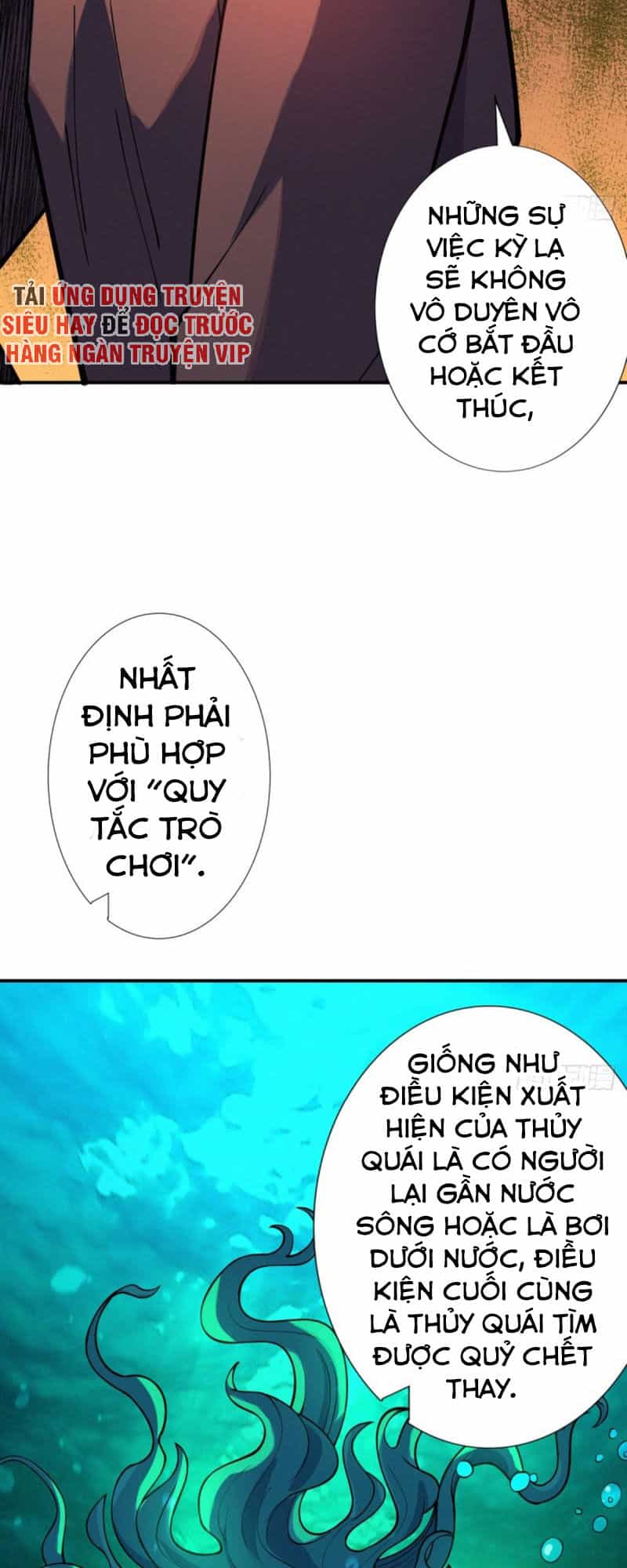 Nơi Này Có Yêu Khí - Chương 81 - ảnh 39