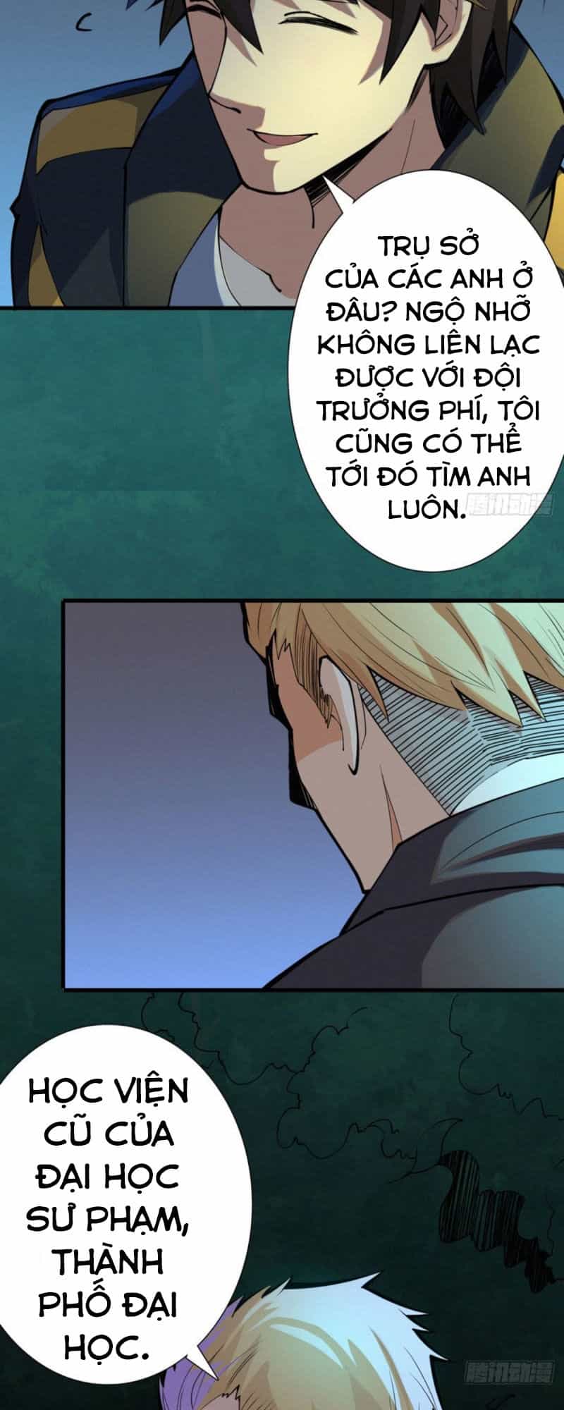 Nơi Này Có Yêu Khí - Chương 82 - ảnh 12