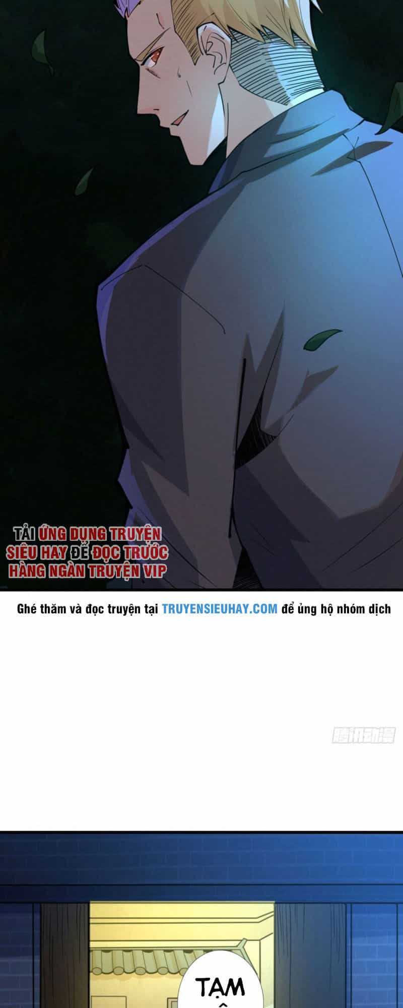 Nơi Này Có Yêu Khí - Chương 82 - ảnh 13