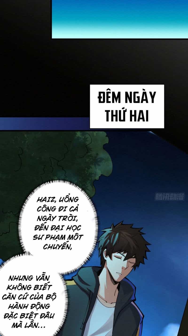 Nơi Này Có Yêu Khí - Chương 82 - ảnh 18