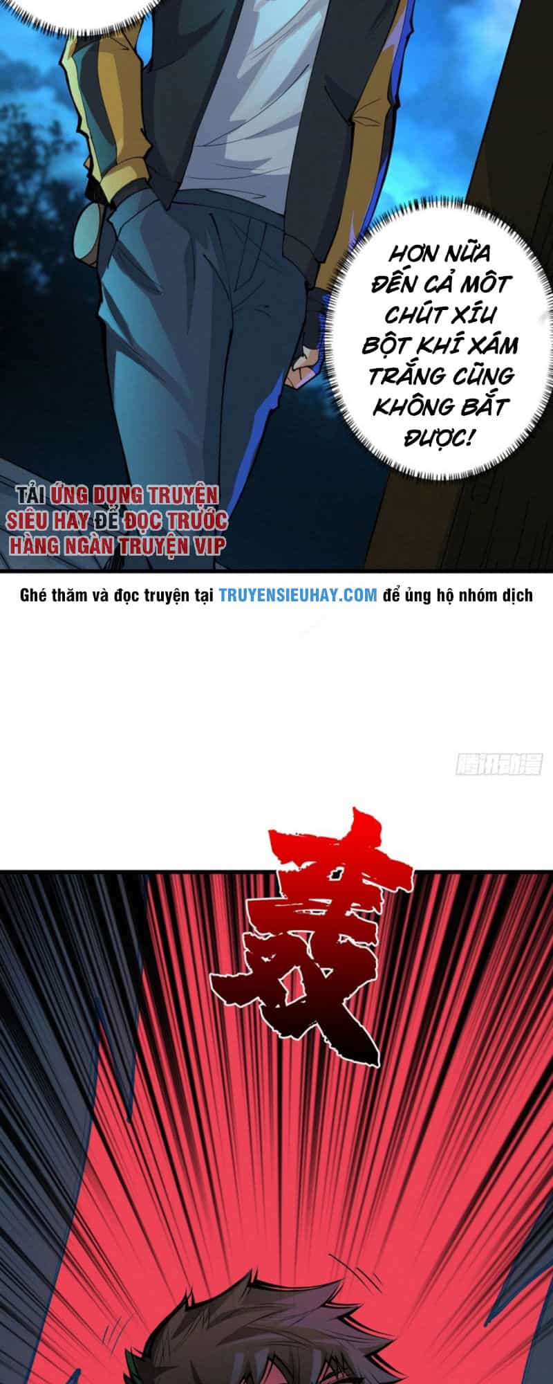 Nơi Này Có Yêu Khí - Chương 82 - ảnh 19