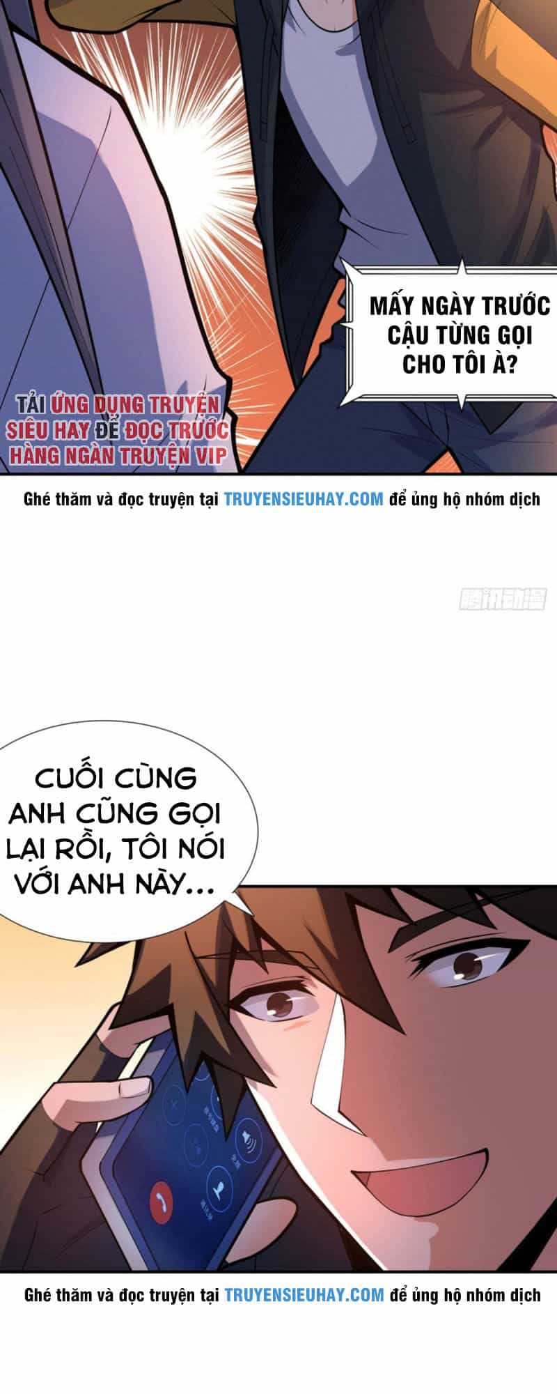 Nơi Này Có Yêu Khí - Chương 82 - ảnh 26