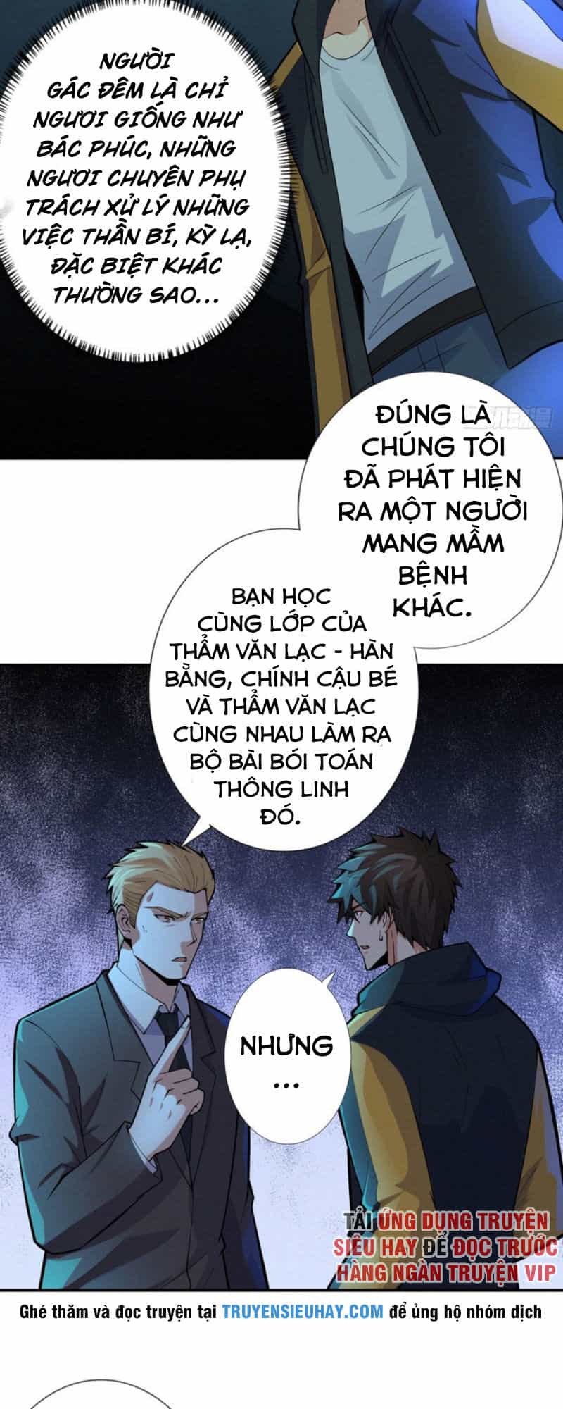 Nơi Này Có Yêu Khí - Chương 82 - ảnh 3