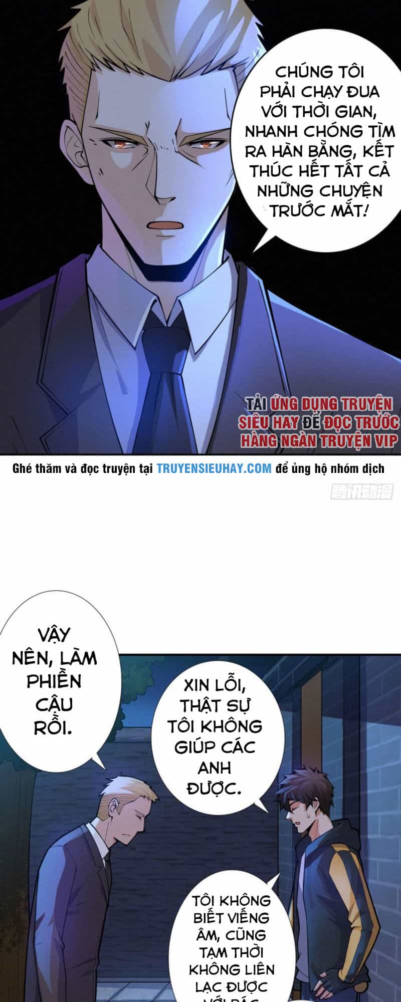 Nơi Này Có Yêu Khí - Chương 82 - ảnh 5