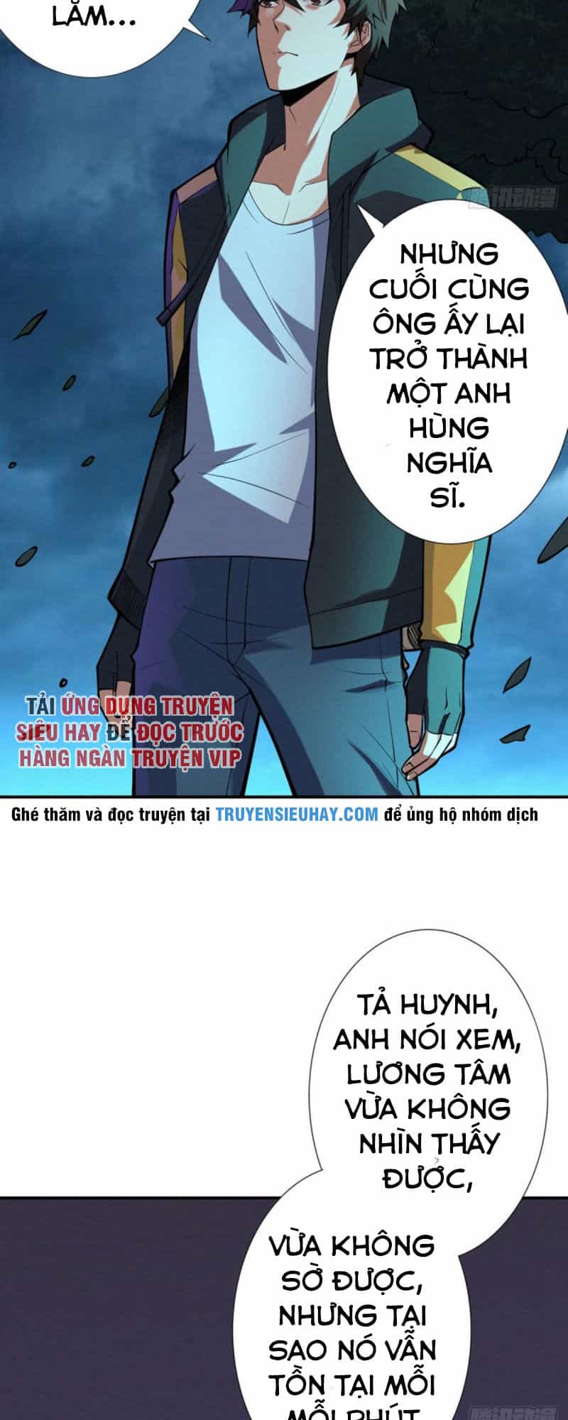 Nơi Này Có Yêu Khí - Chương 83 - ảnh 12