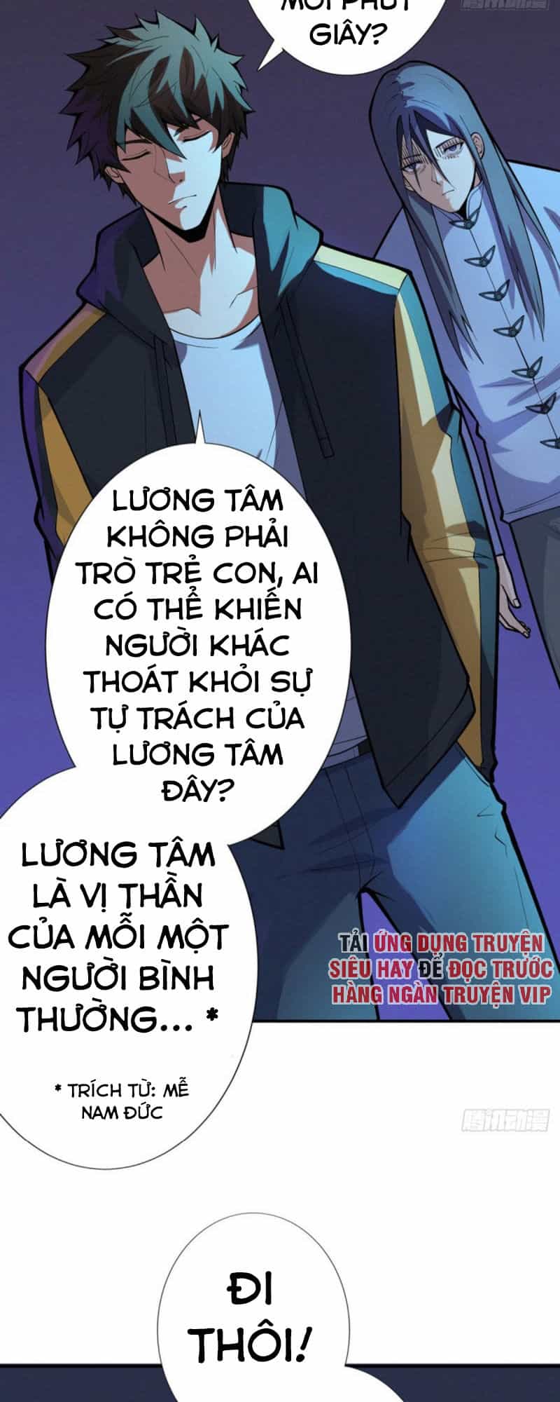 Nơi Này Có Yêu Khí - Chương 83 - ảnh 13