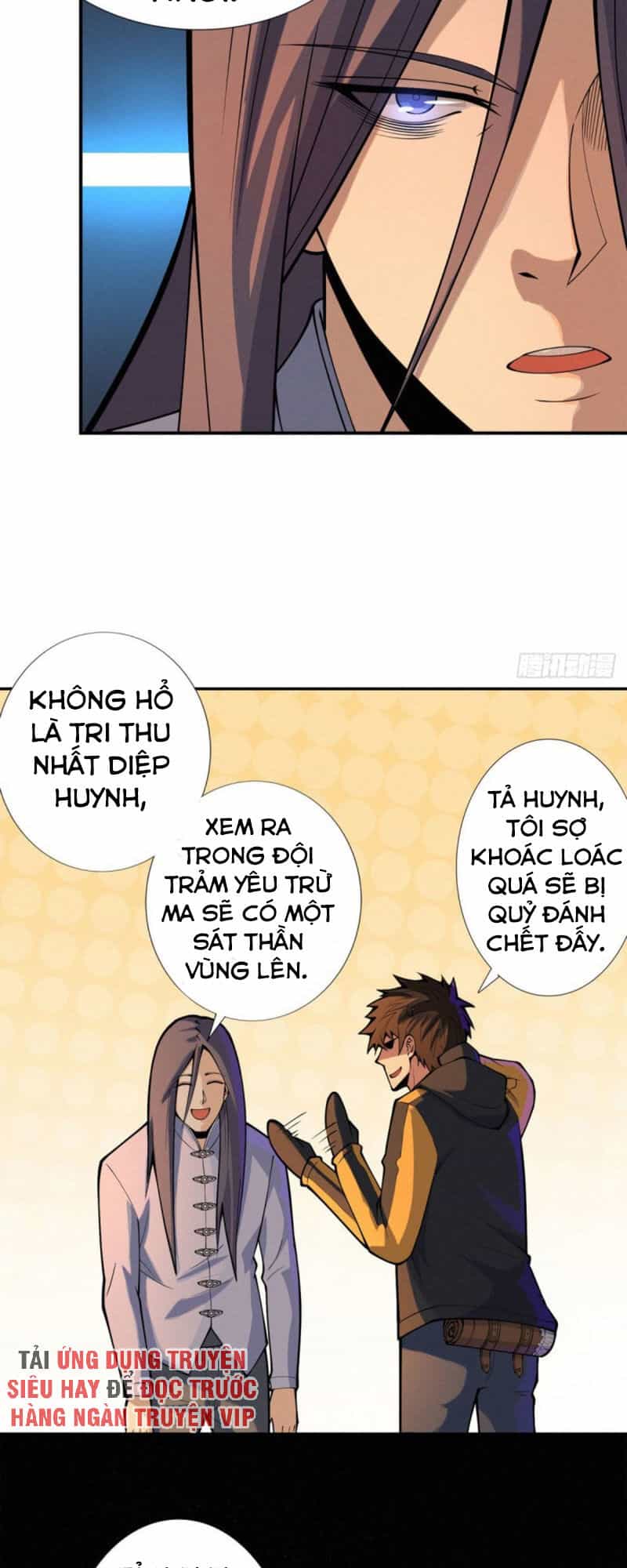 Nơi Này Có Yêu Khí - Chương 83 - ảnh 22