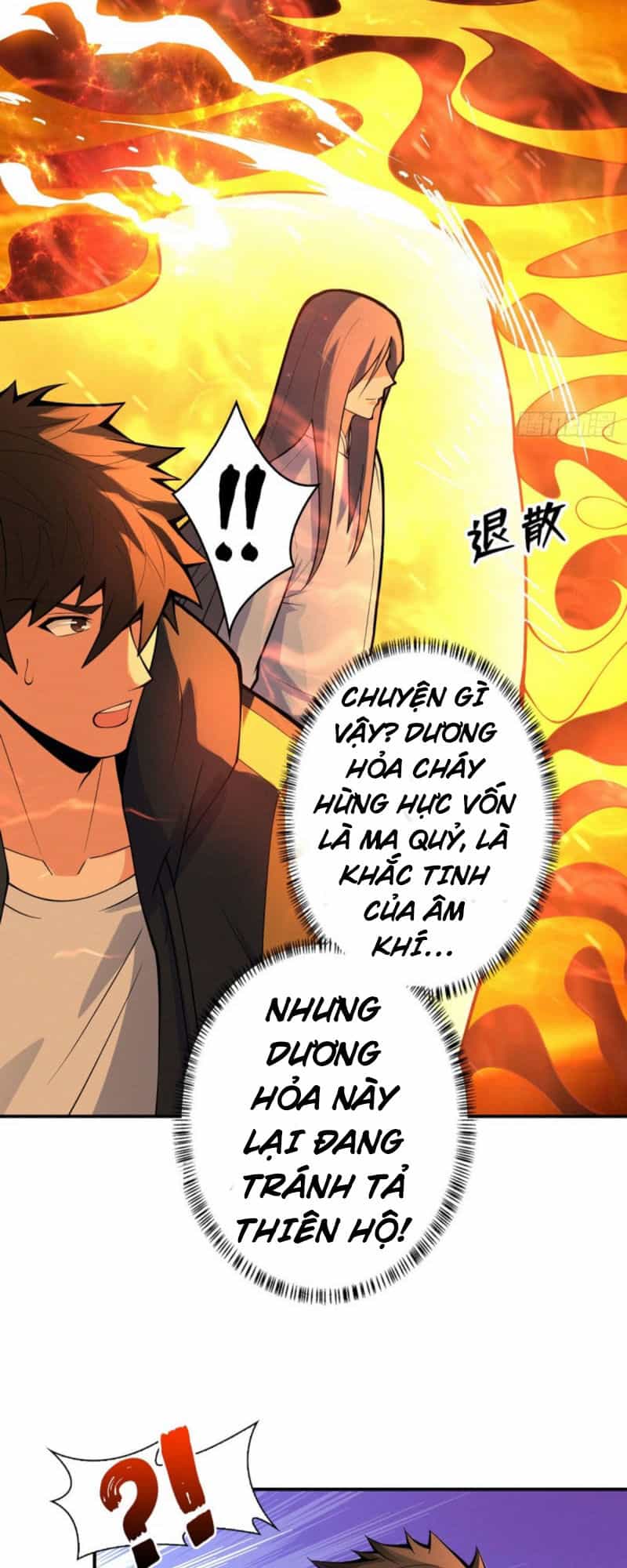 Nơi Này Có Yêu Khí - Chương 83 - ảnh 28