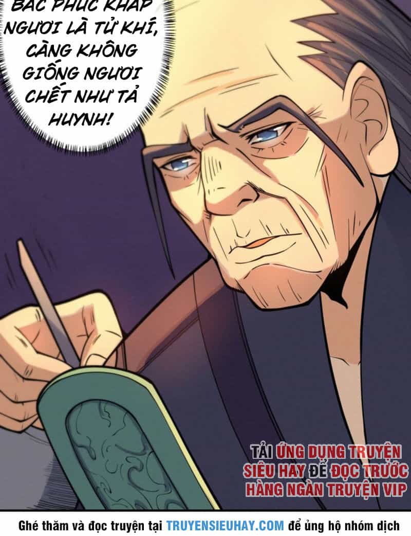 Nơi Này Có Yêu Khí - Chương 83 - ảnh 30