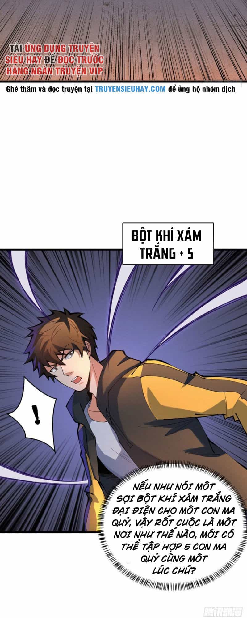 Nơi Này Có Yêu Khí - Chương 83 - ảnh 6