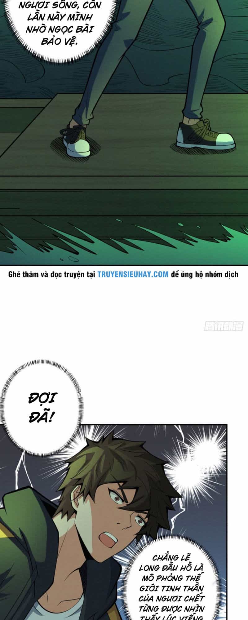 Nơi Này Có Yêu Khí - Chương 84 - ảnh 32