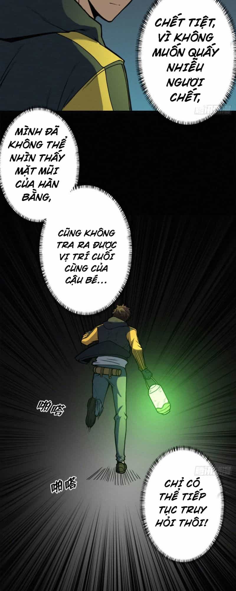 Nơi Này Có Yêu Khí - Chương 85 - ảnh 14