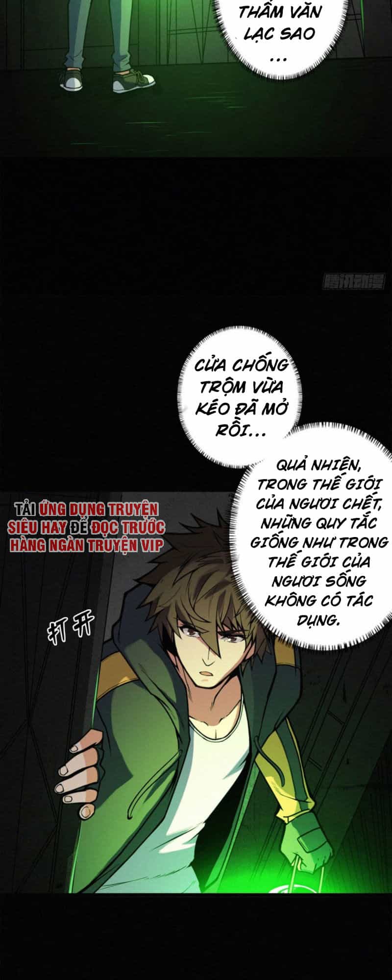 Nơi Này Có Yêu Khí - Chương 85 - ảnh 16