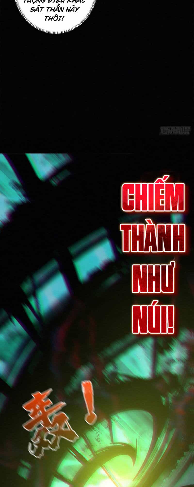 Nơi Này Có Yêu Khí - Chương 86 - ảnh 15