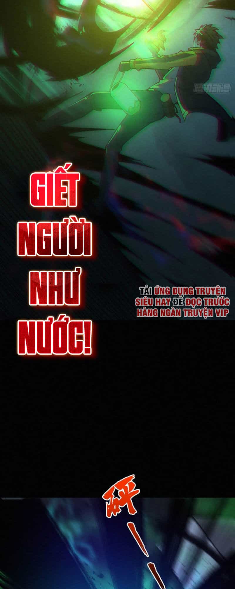 Nơi Này Có Yêu Khí - Chương 86 - ảnh 16
