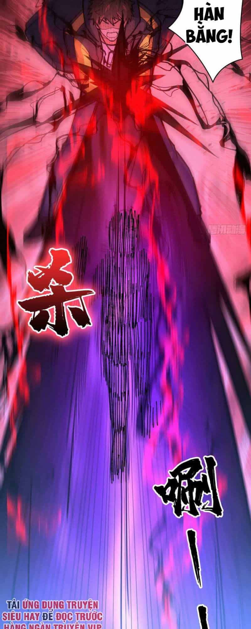 Nơi Này Có Yêu Khí - Chương 86 - ảnh 31
