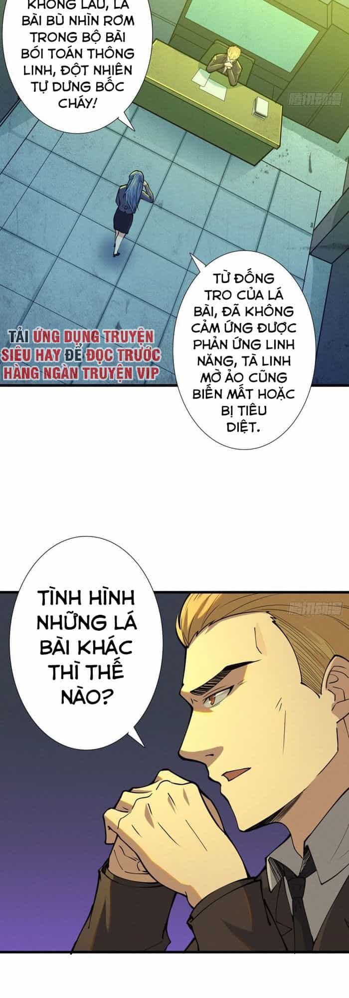 Nơi Này Có Yêu Khí - Chương 87 - ảnh 17
