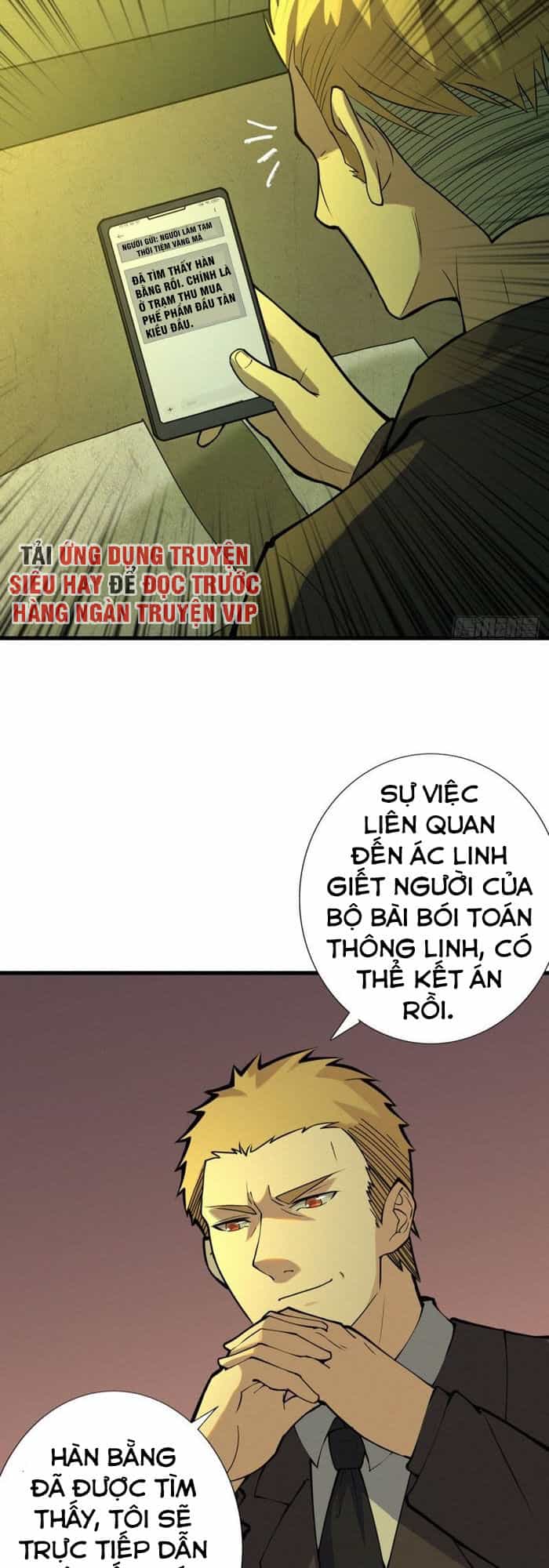 Nơi Này Có Yêu Khí - Chương 87 - ảnh 19
