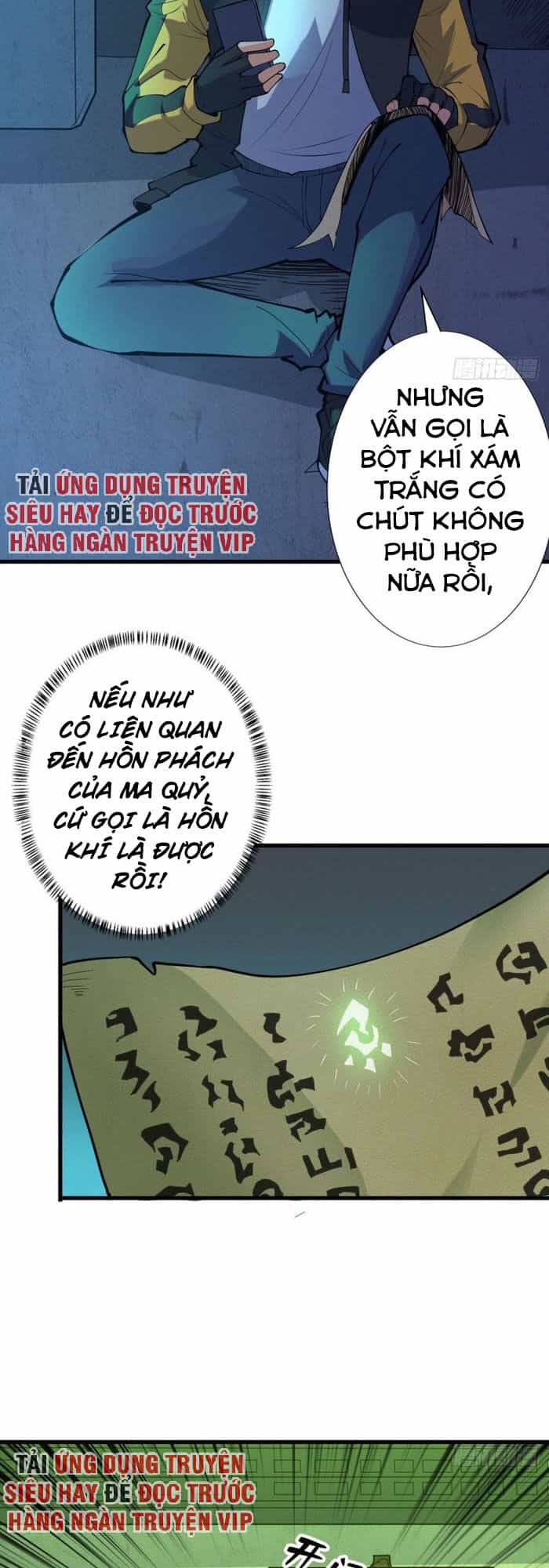 Nơi Này Có Yêu Khí - Chương 87 - ảnh 21