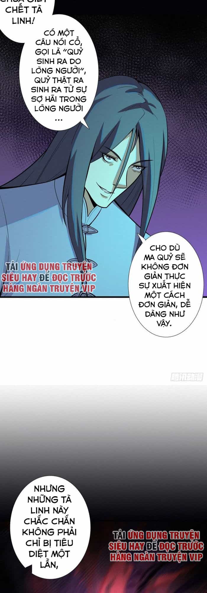 Nơi Này Có Yêu Khí - Chương 87 - ảnh 29