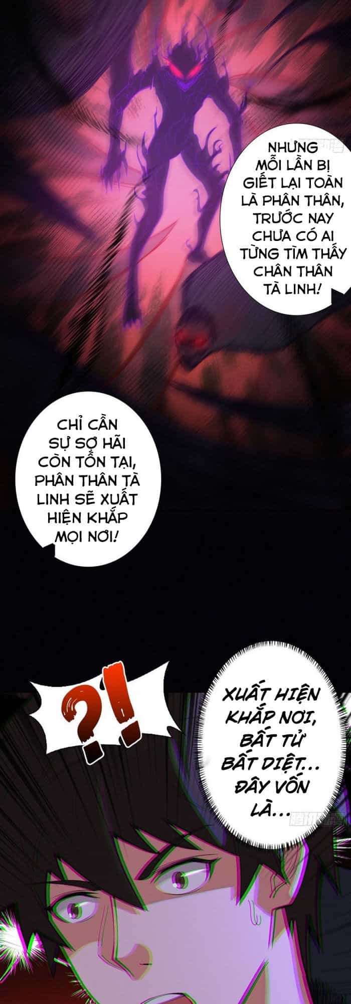 Nơi Này Có Yêu Khí - Chương 87 - ảnh 30