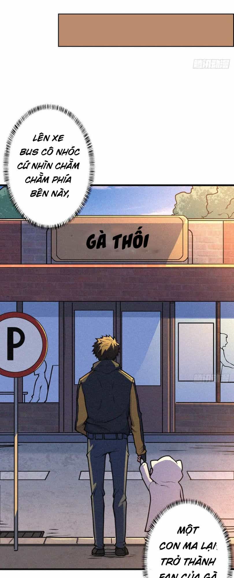 Nơi Này Có Yêu Khí - Chương 88 - ảnh 16