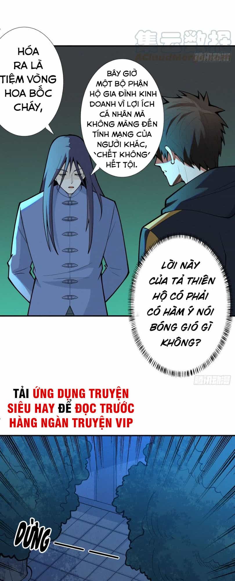 Nơi Này Có Yêu Khí - Chương 88 - ảnh 33