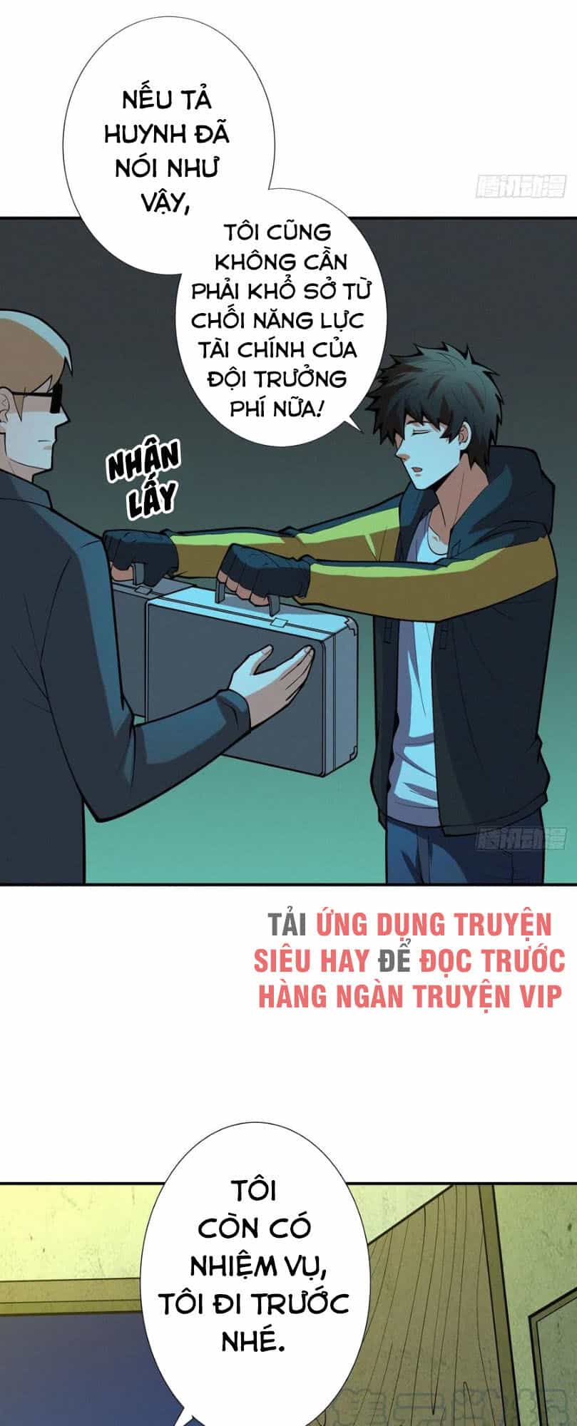 Nơi Này Có Yêu Khí - Chương 89 - ảnh 5